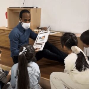 Everyday English Express